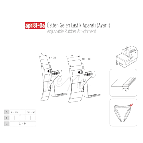 Overlok Üstten Gelen Lastik Apara Ayarlı 5mm